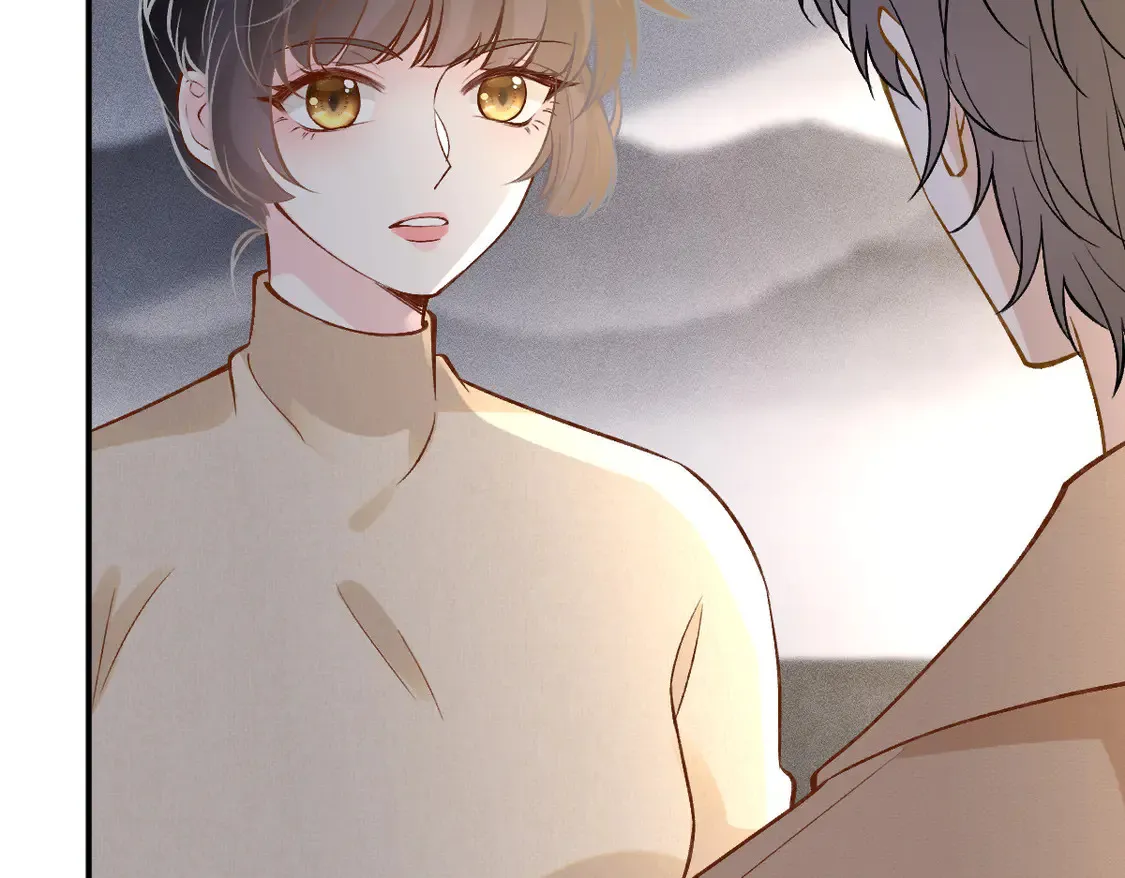 第293 见姐夫 第25页