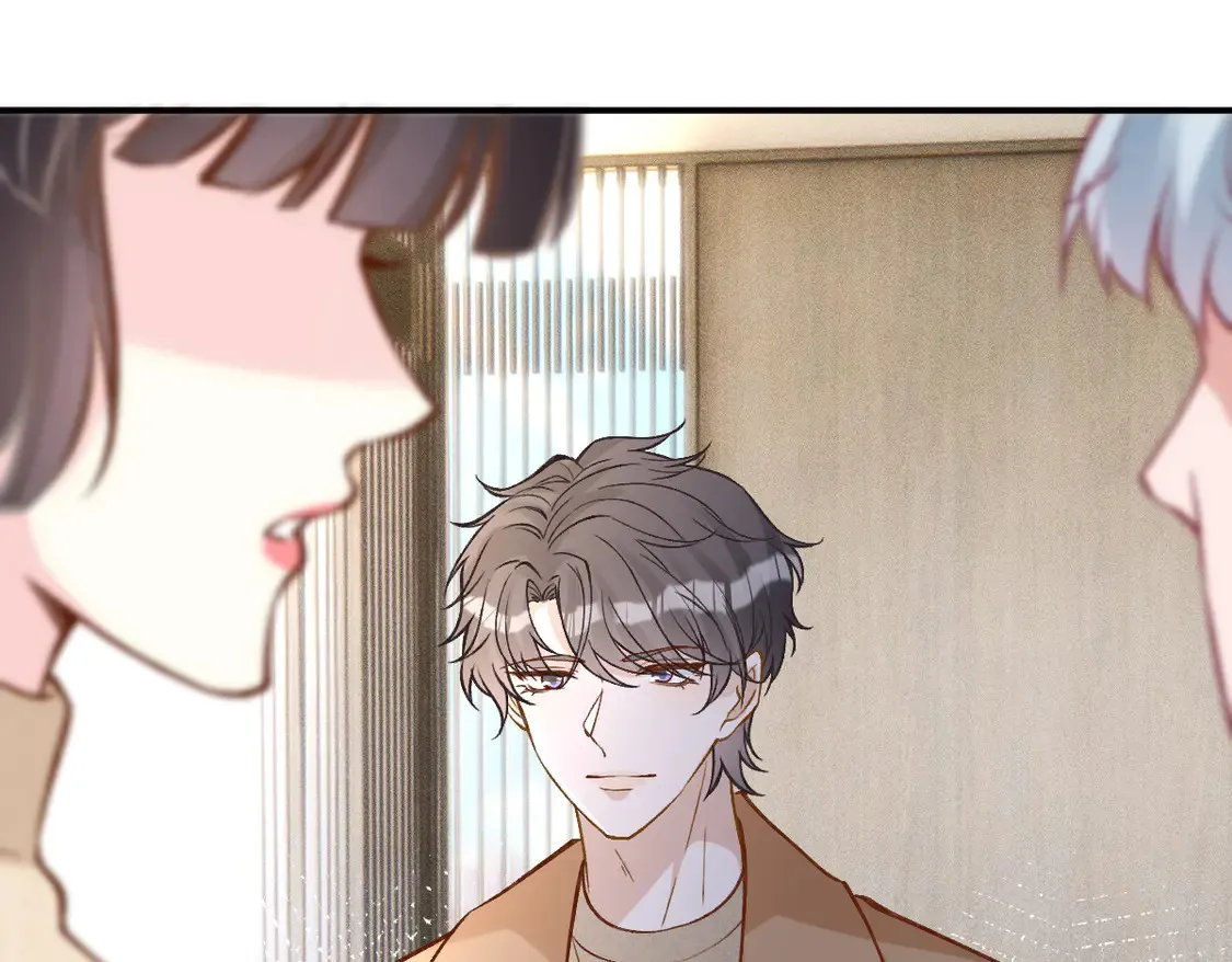 第293 见姐夫 第33页