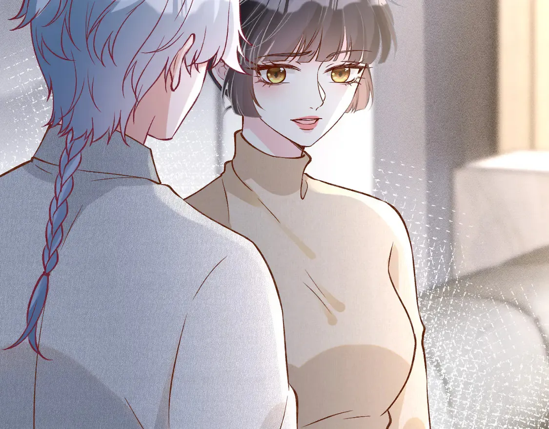 第293 见姐夫 第41页