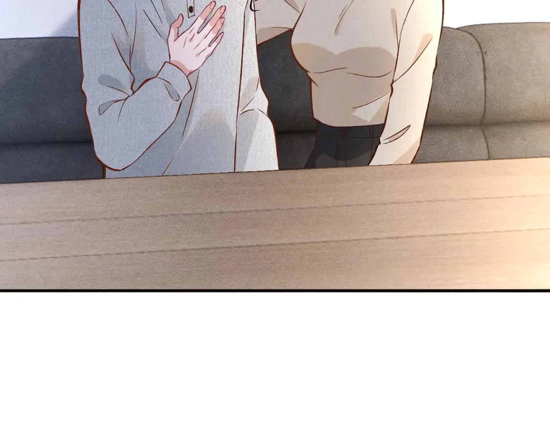 第293 见姐夫 第44页