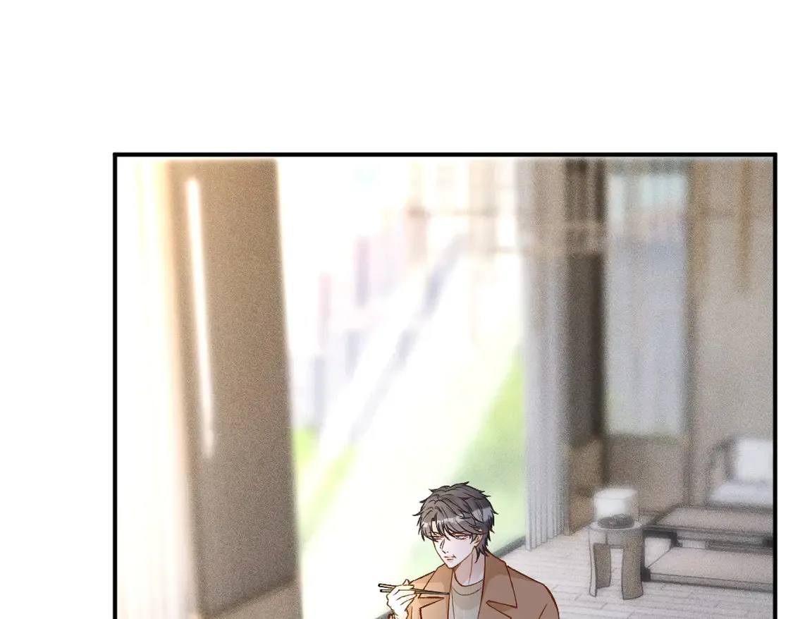 第293 见姐夫 第45页