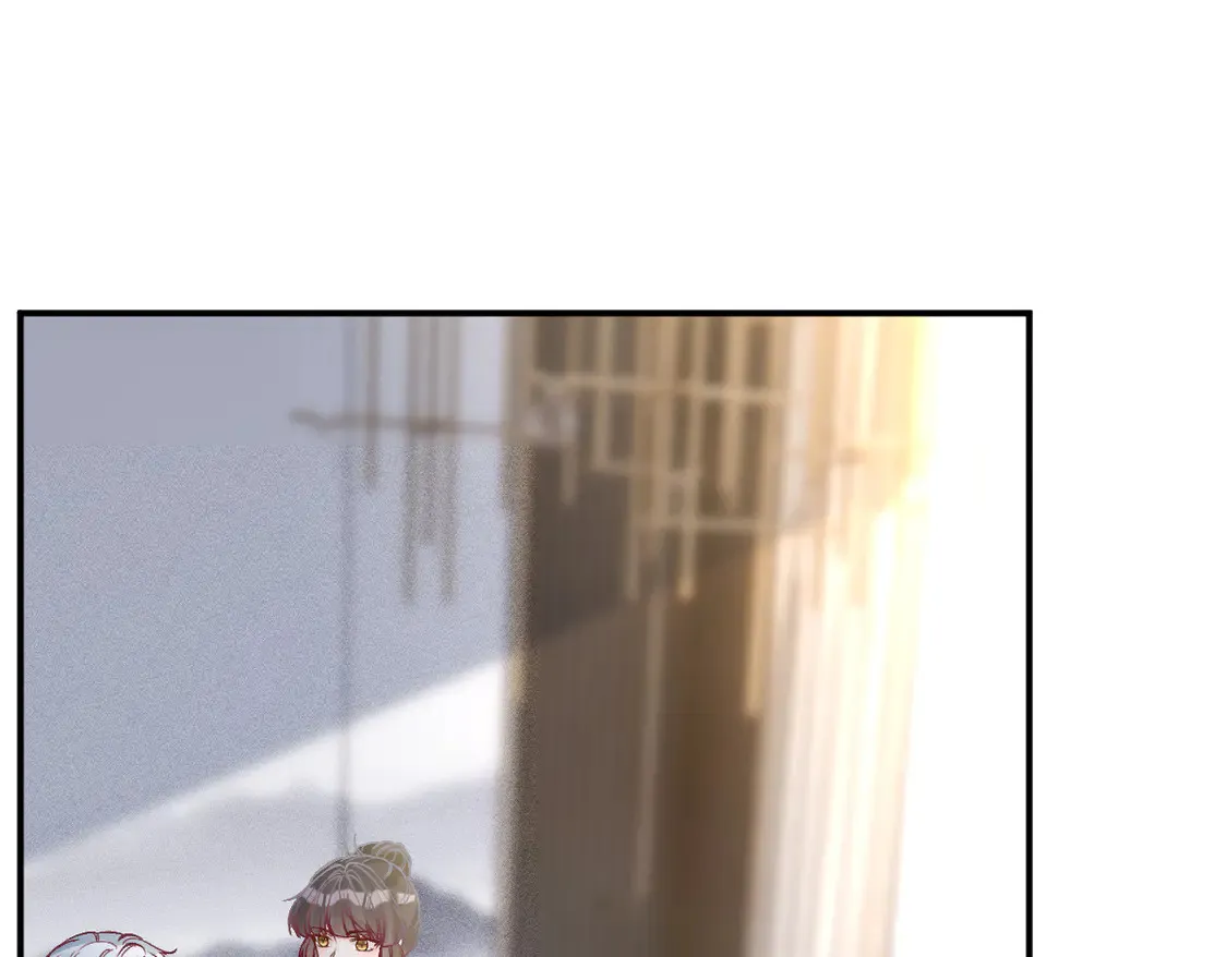 第293 见姐夫 第49页
