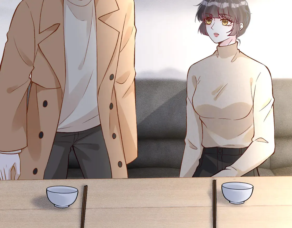 第293 见姐夫 第57页