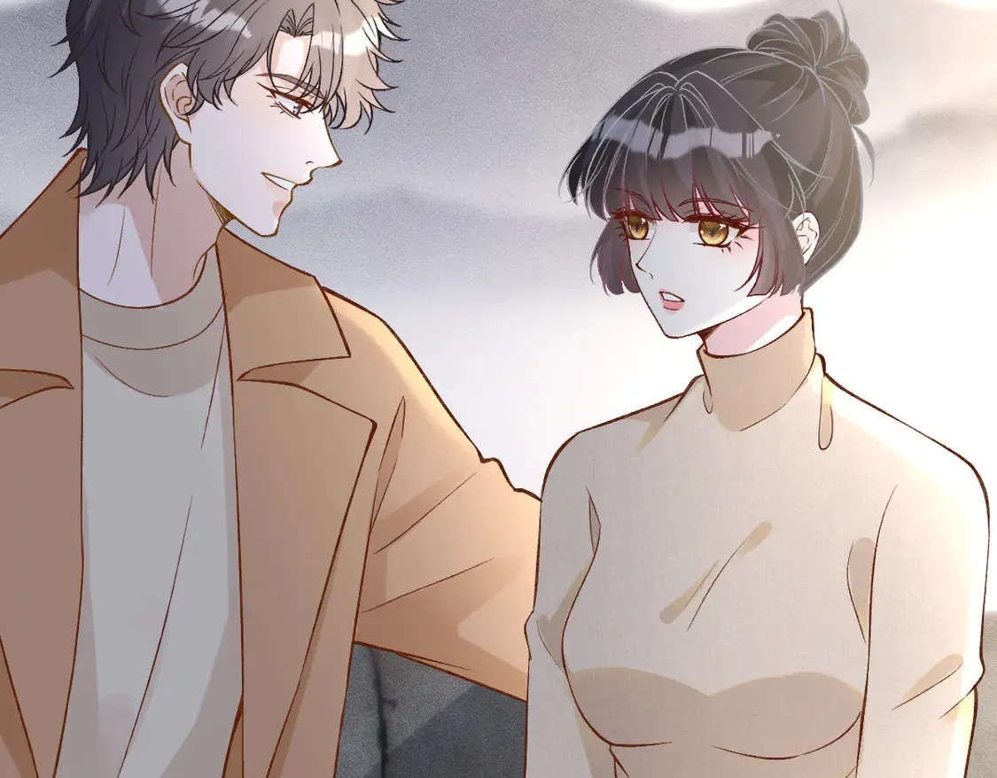 第293 见姐夫 第59页