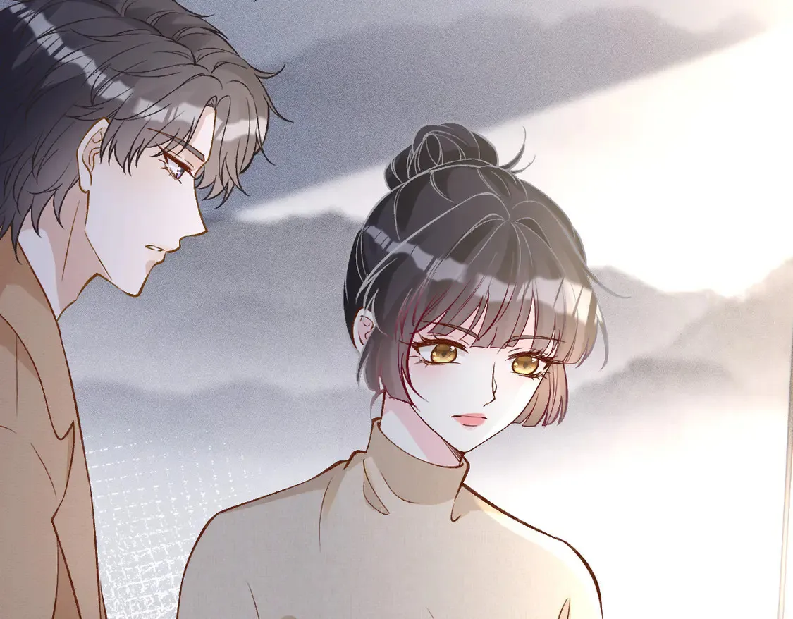 第293 见姐夫 第74页