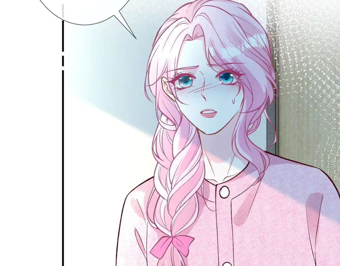 第293 见姐夫 第79页