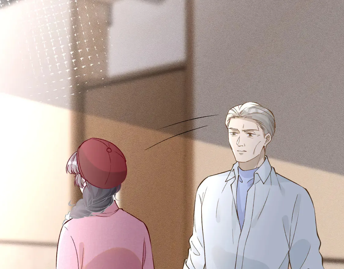第294 断绝“父子”关系！ 第21页