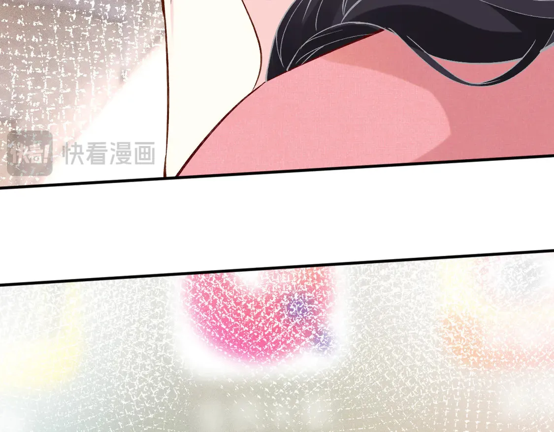 第294 断绝“父子”关系！ 第68页