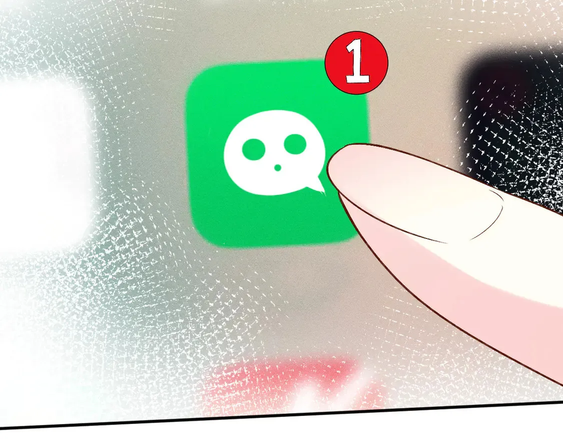 第294 断绝“父子”关系！ 第69页