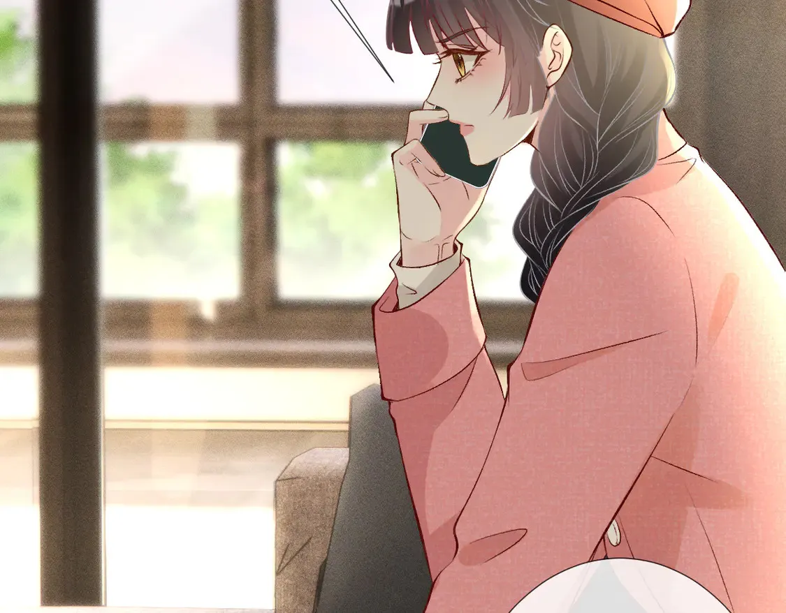 第294 断绝“父子”关系！ 第73页