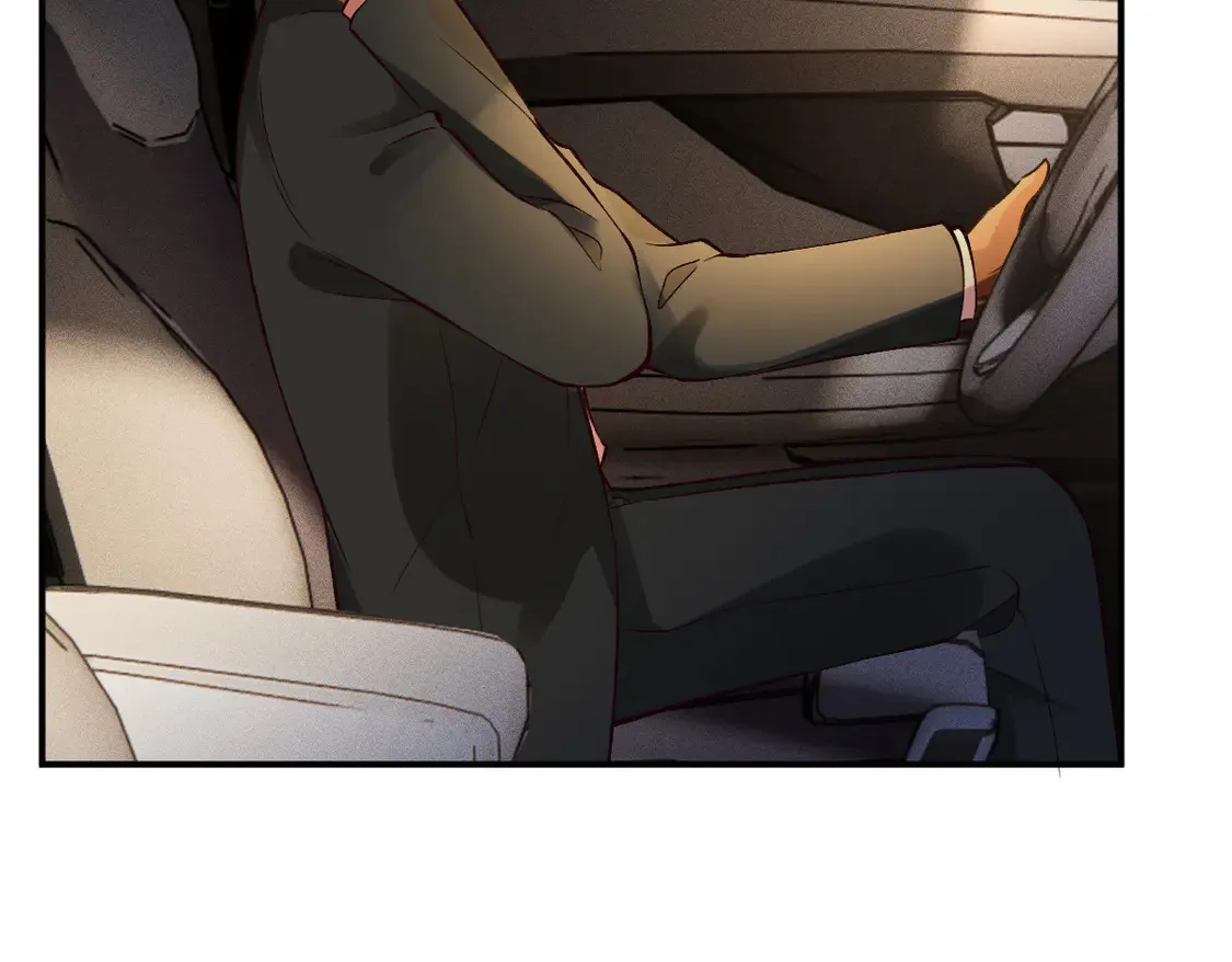 第295 我们认识吗 第105页