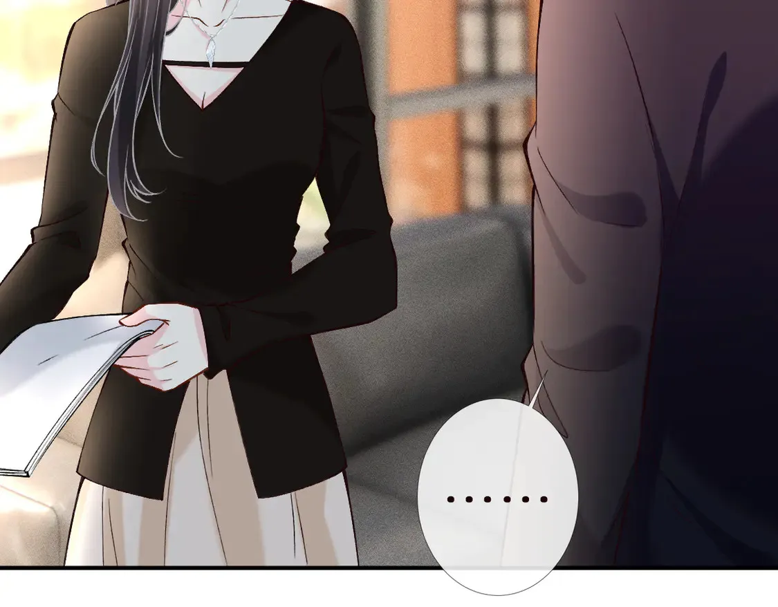 第296 难道她喜欢我？ 第53页