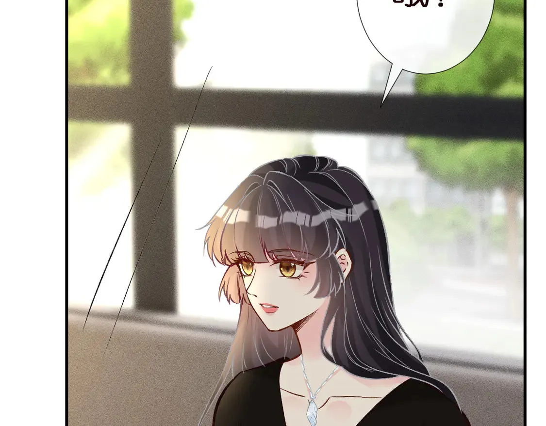 第296 难道她喜欢我？ 第99页