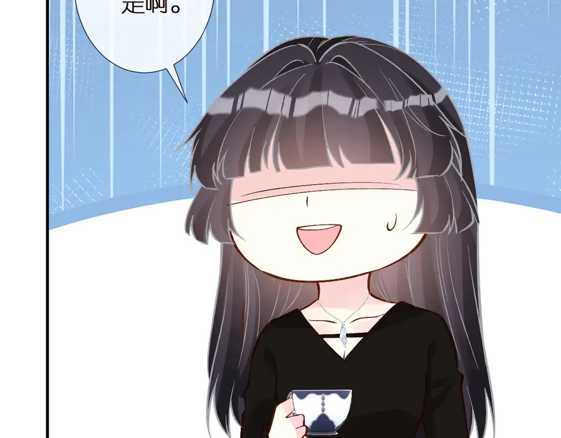 第296 难道她喜欢我？ 第106页