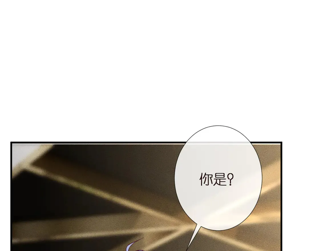 第297 你到底有几个好大儿 第15页