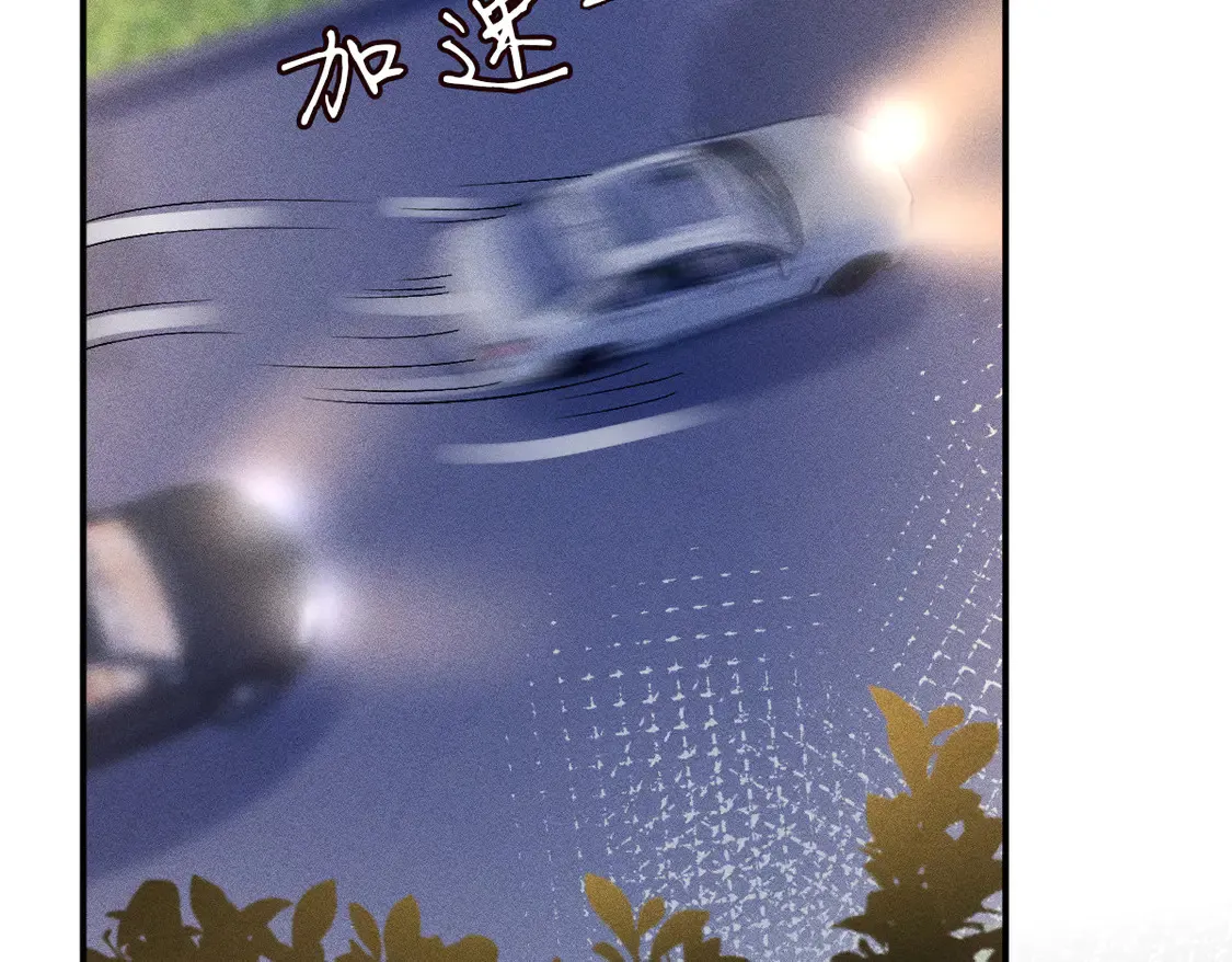 第297 你到底有几个好大儿 第75页