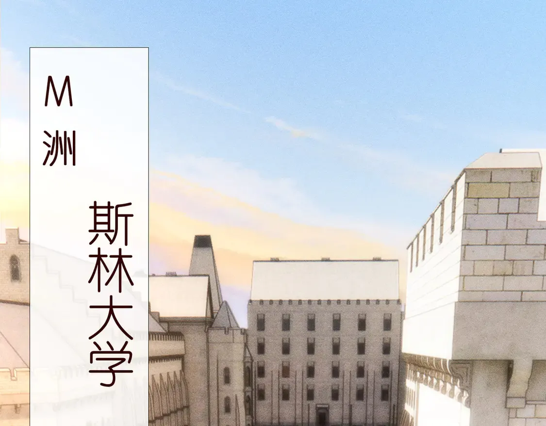 第298 优秀的烦恼 第5页