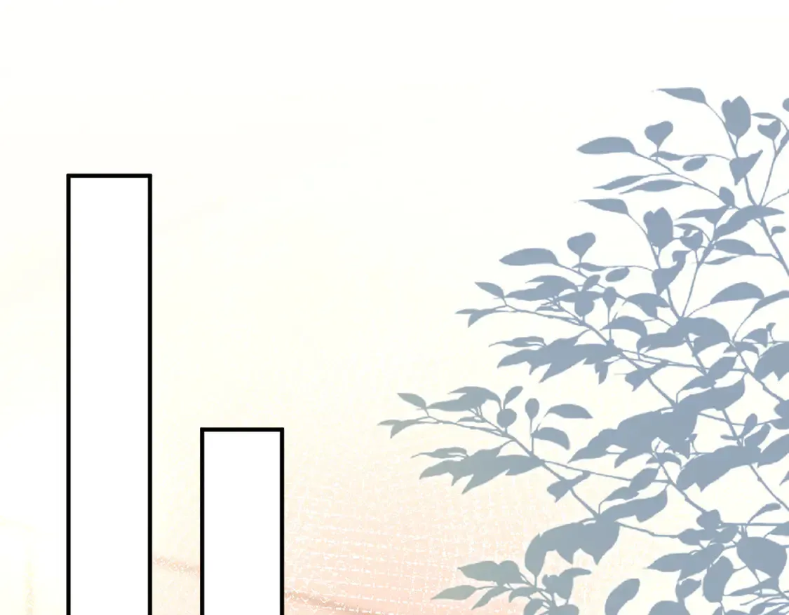 第299 霍总管的心机 第5页