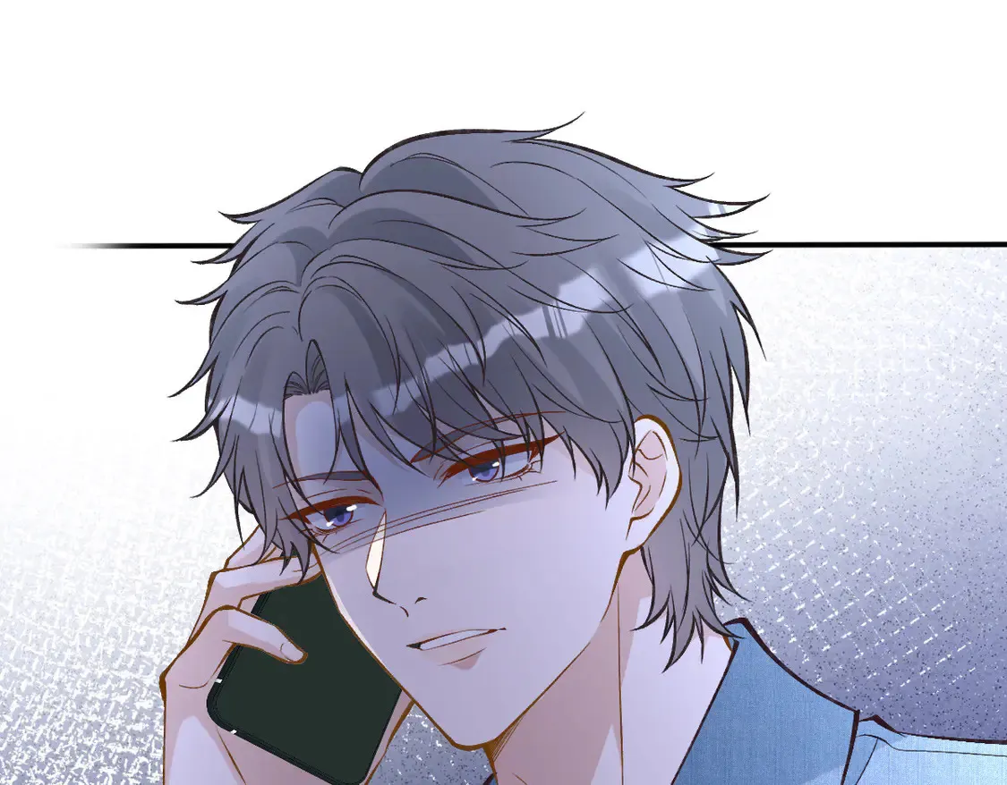 第299 霍总管的心机 第14页
