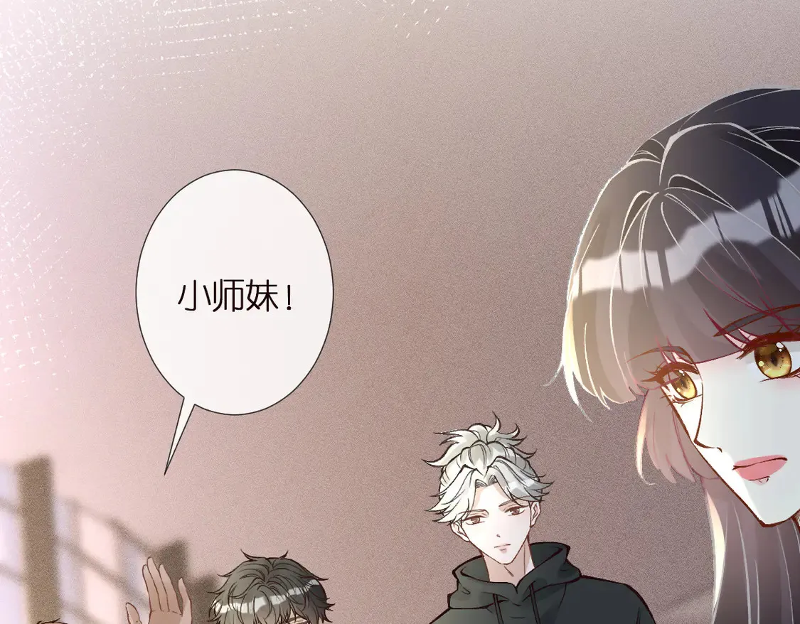第299 霍总管的心机 第32页