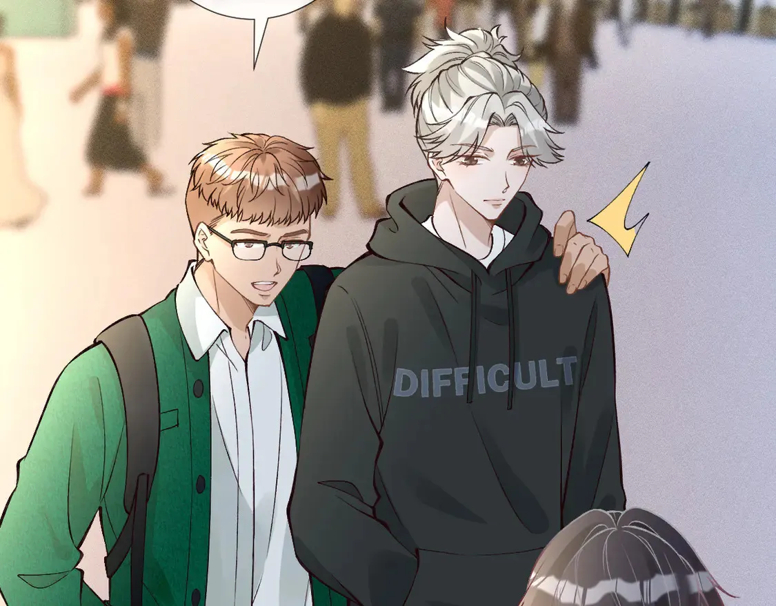 第299 霍总管的心机 第37页