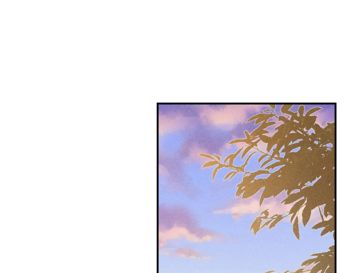 第299 霍总管的心机 第44页
