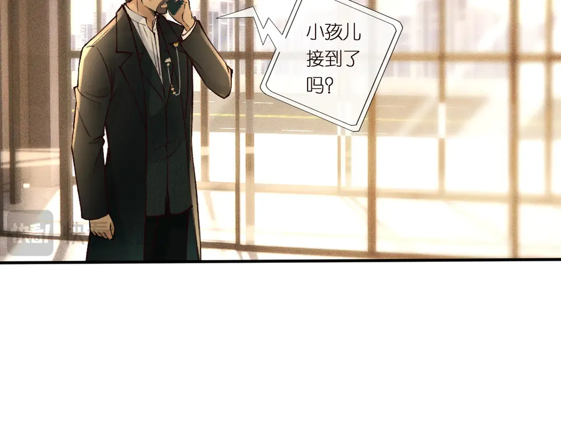 第299 霍总管的心机 第50页