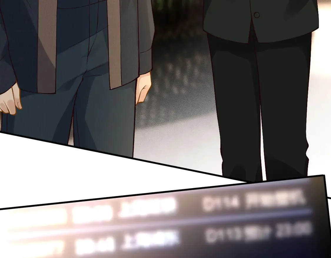 第299 霍总管的心机 第68页