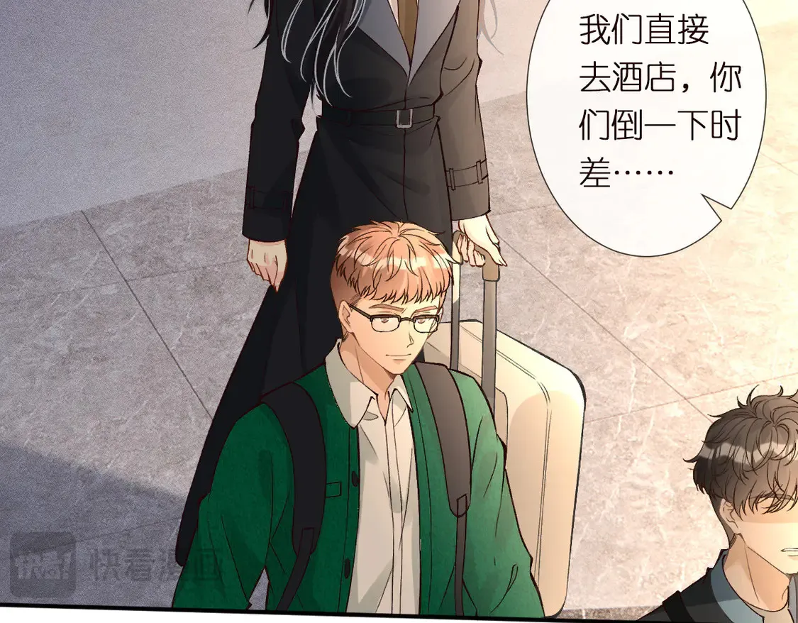 第299 霍总管的心机 第72页