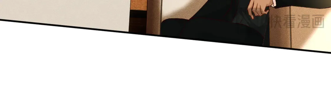 第300 真爱大考验 第26页