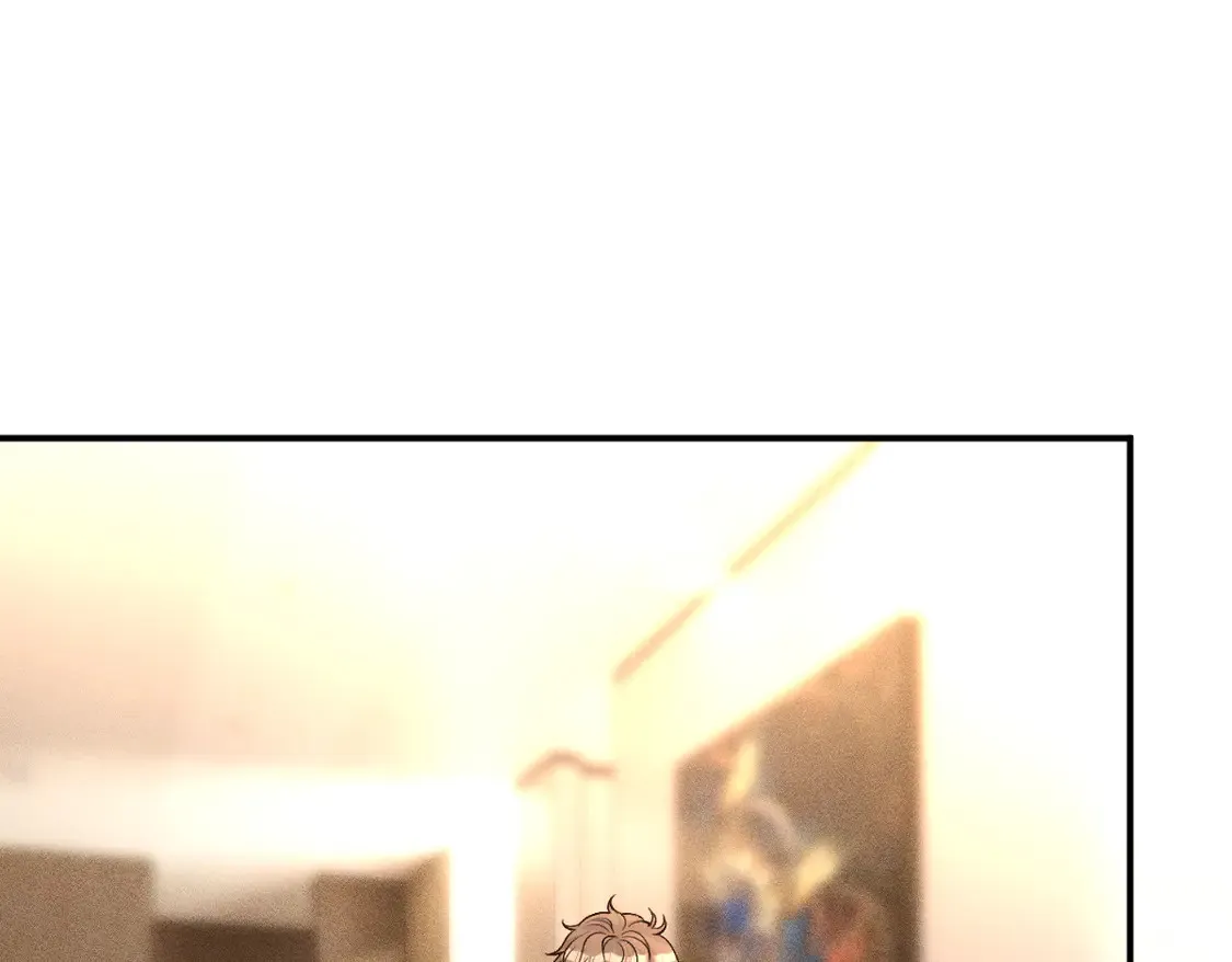 第300 真爱大考验 第73页