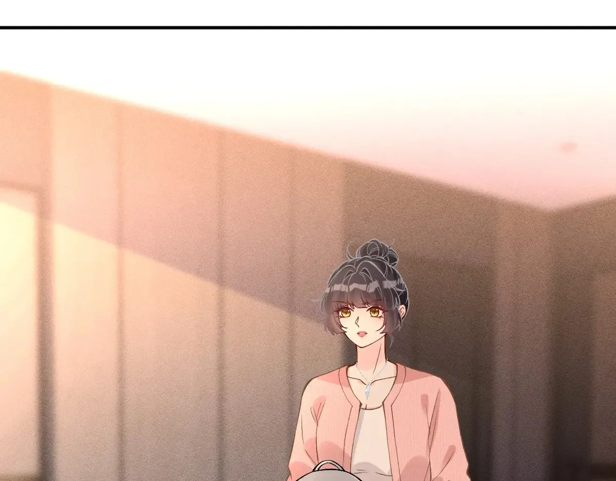 第301 学习哪有美人香 第9页