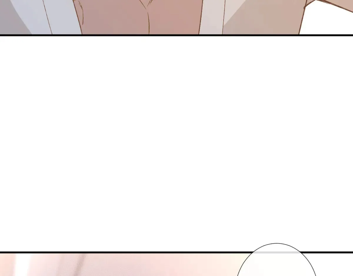 第301 学习哪有美人香 第16页