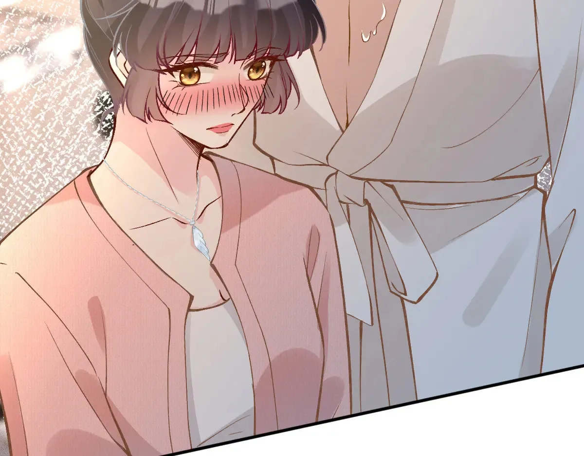 第301 学习哪有美人香 第20页