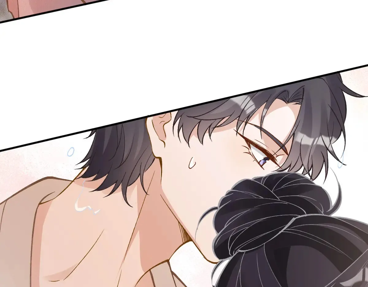 第301 学习哪有美人香 第21页