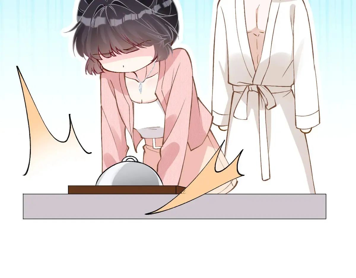 第301 学习哪有美人香 第25页
