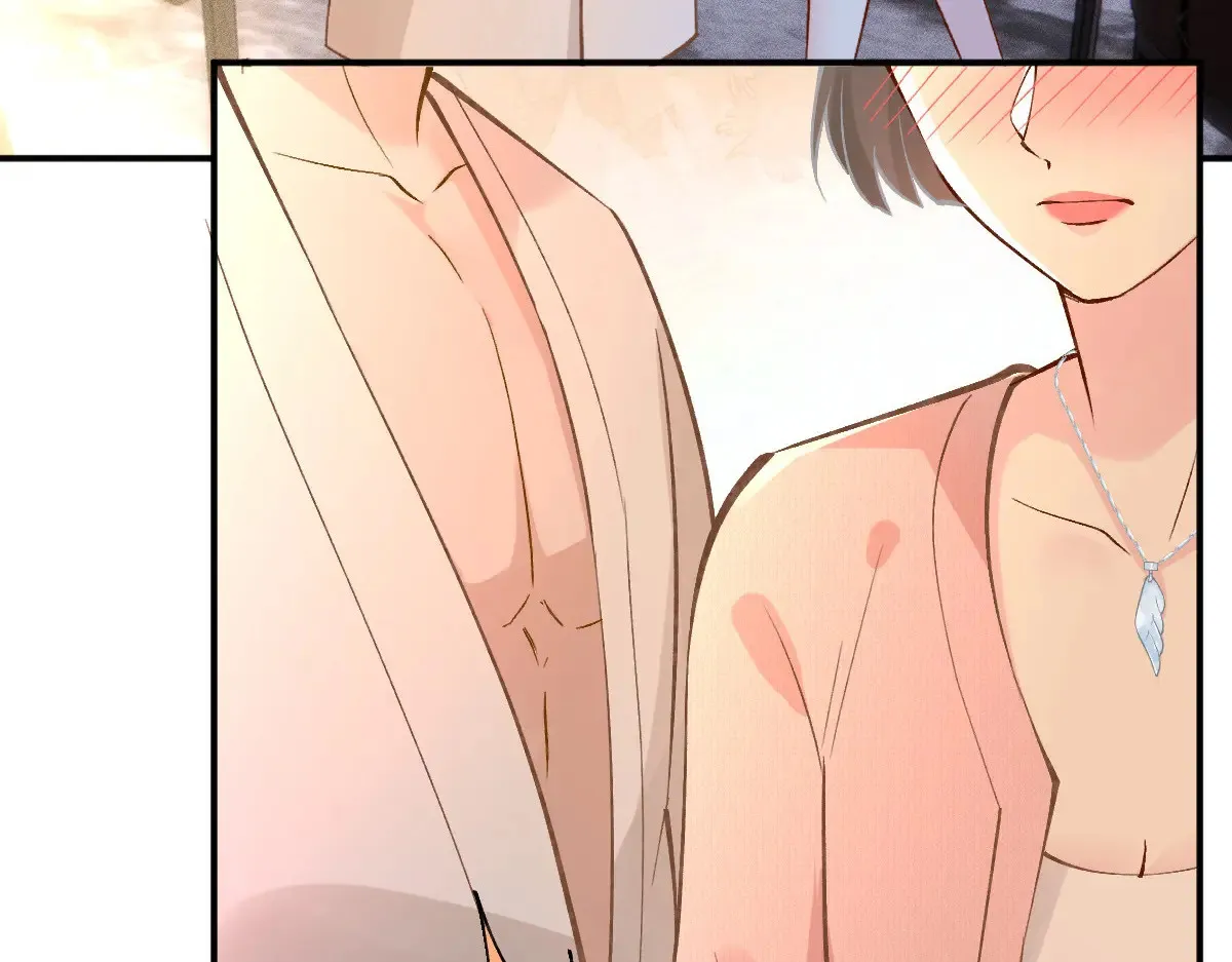 第301 学习哪有美人香 第31页