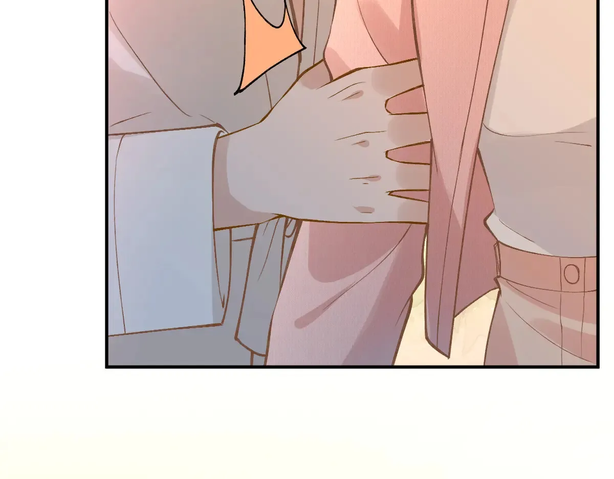 第301 学习哪有美人香 第32页