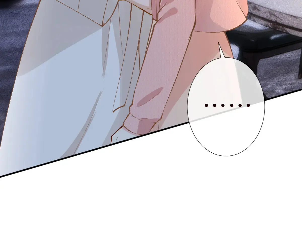 第301 学习哪有美人香 第35页