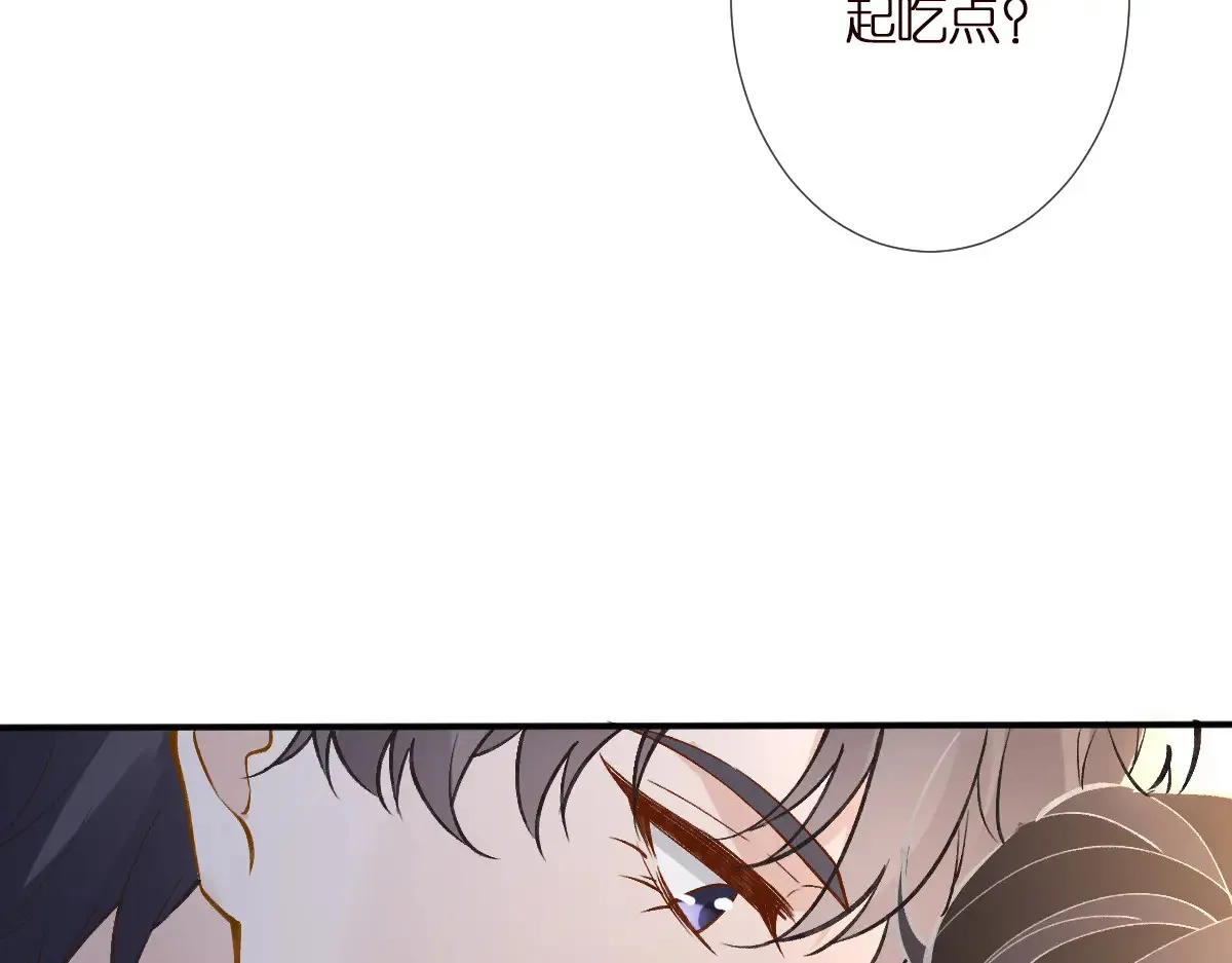 第301 学习哪有美人香 第38页