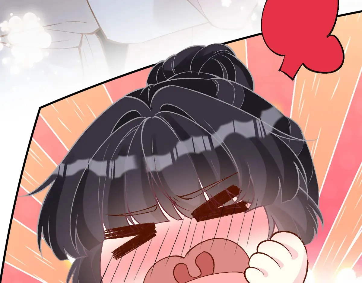 第301 学习哪有美人香 第43页