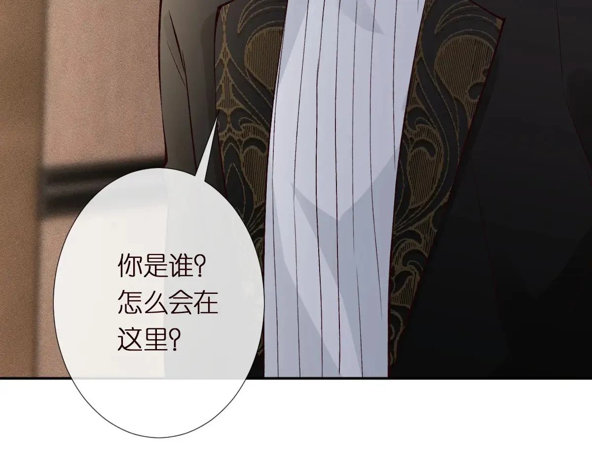 第301 学习哪有美人香 第90页