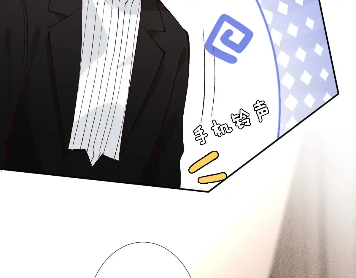 第301 学习哪有美人香 第98页