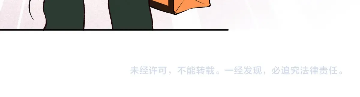第301 学习哪有美人香 第113页