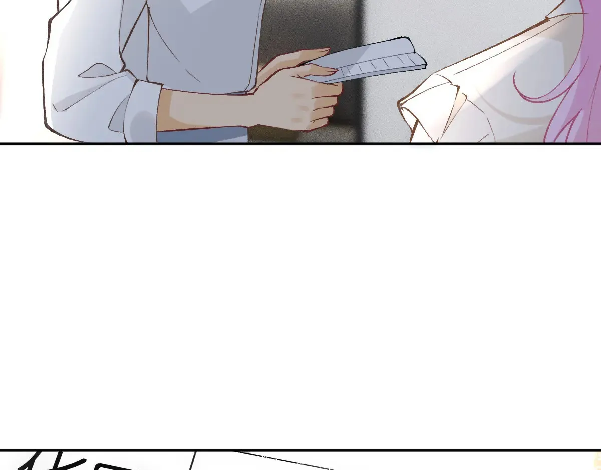 第302 陆夏的阴谋 第17页