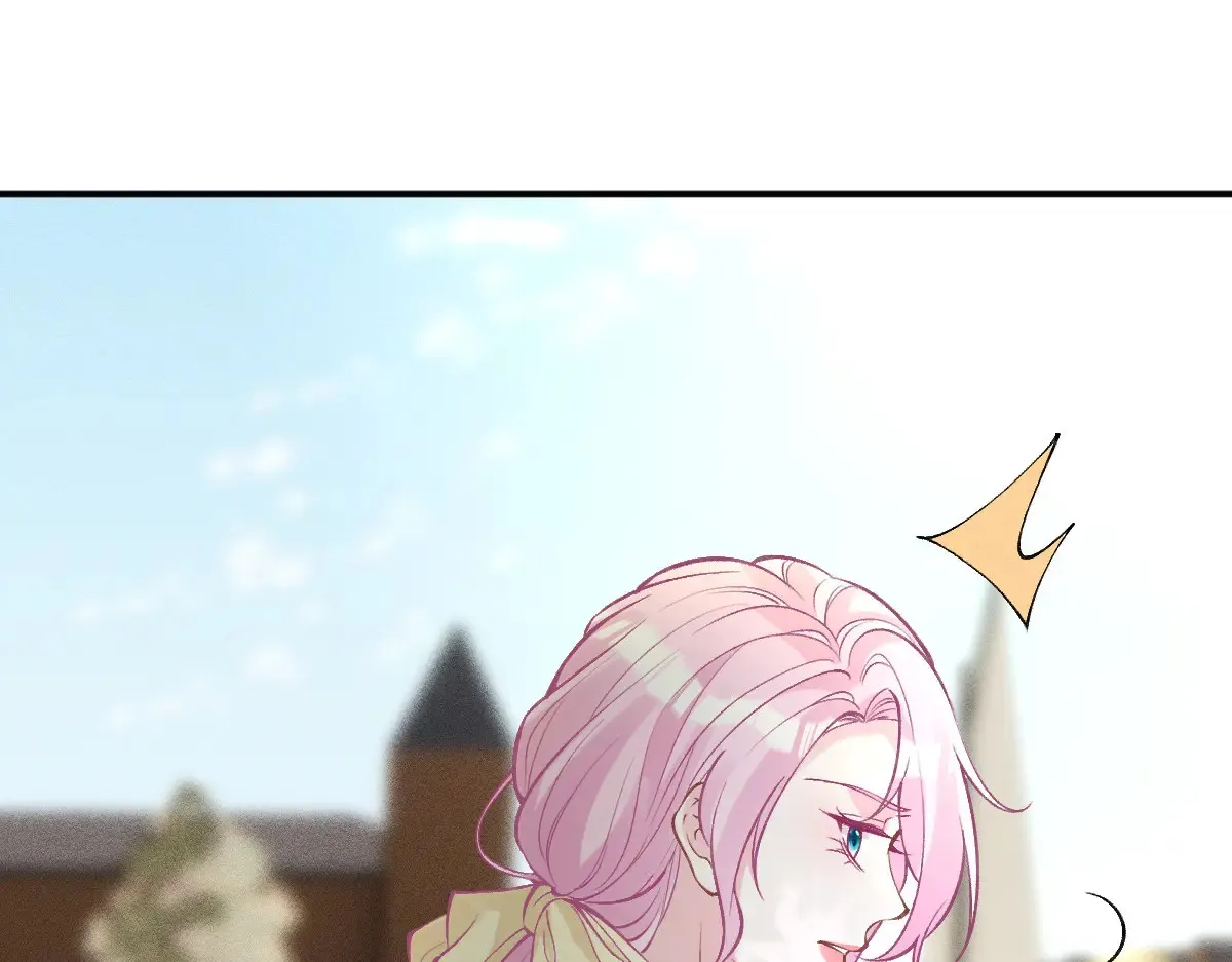第302 陆夏的阴谋 第83页