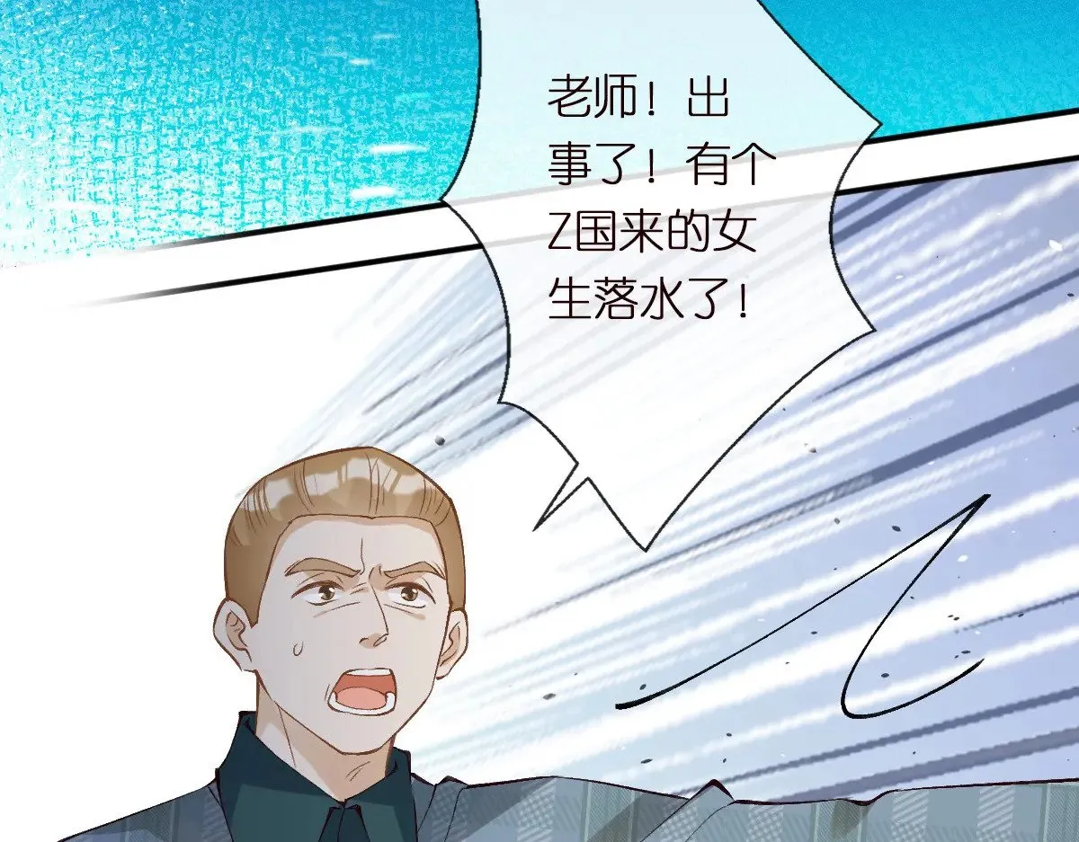 第303 你敢杀了我吗 第55页