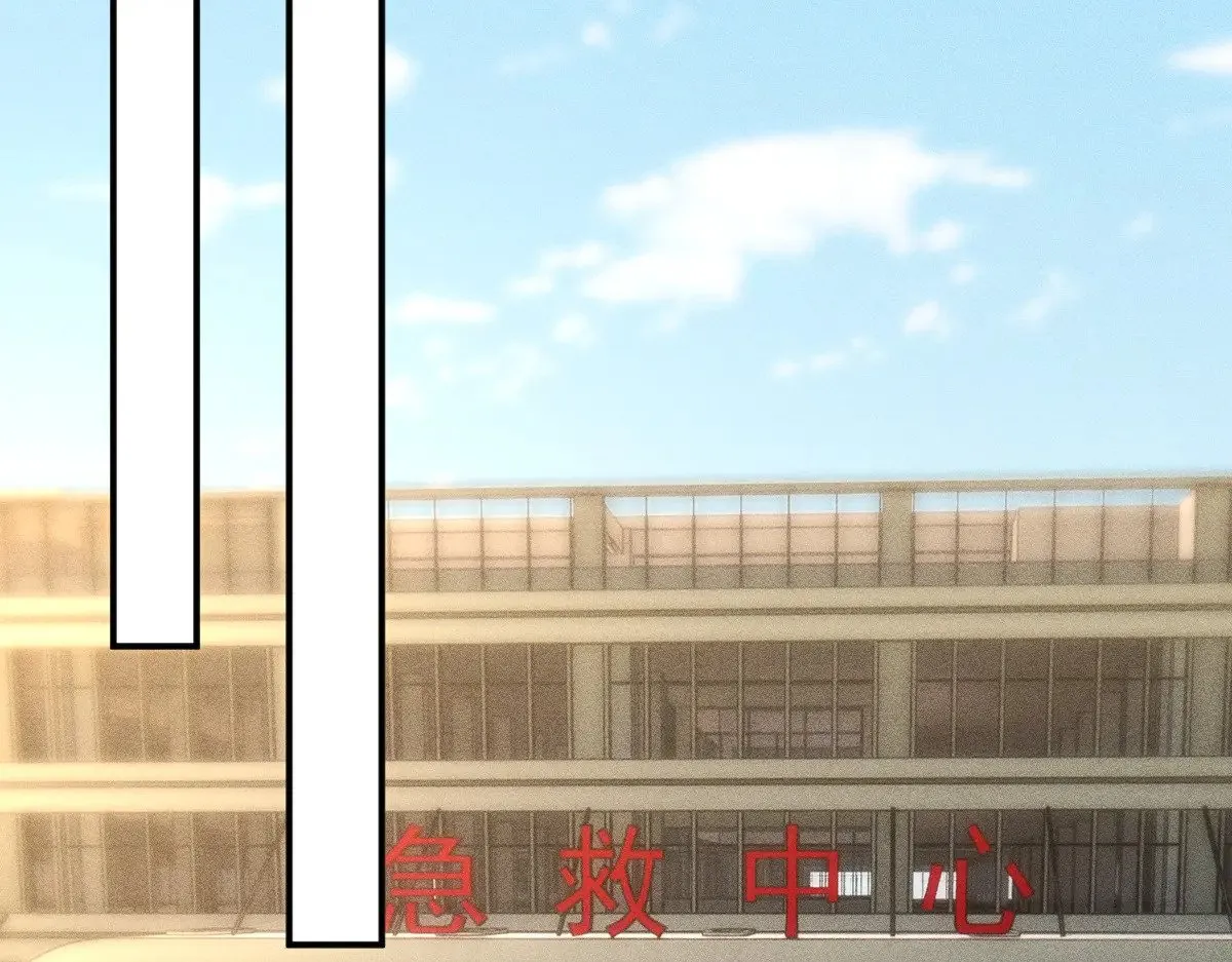 第303 你敢杀了我吗 第72页
