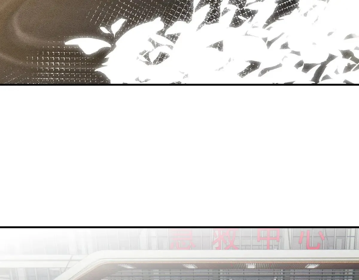 第303 你敢杀了我吗 第74页