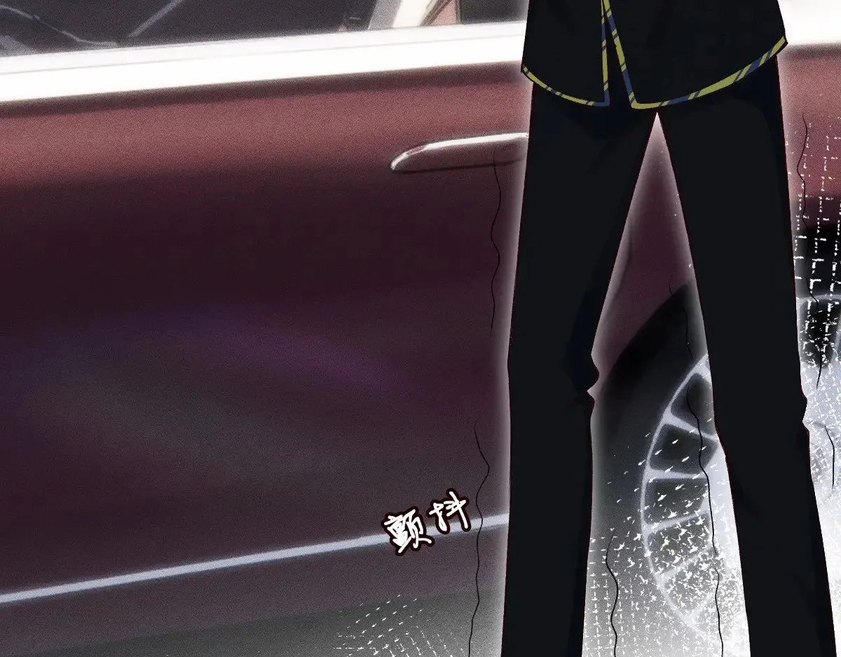 第303 你敢杀了我吗 第77页
